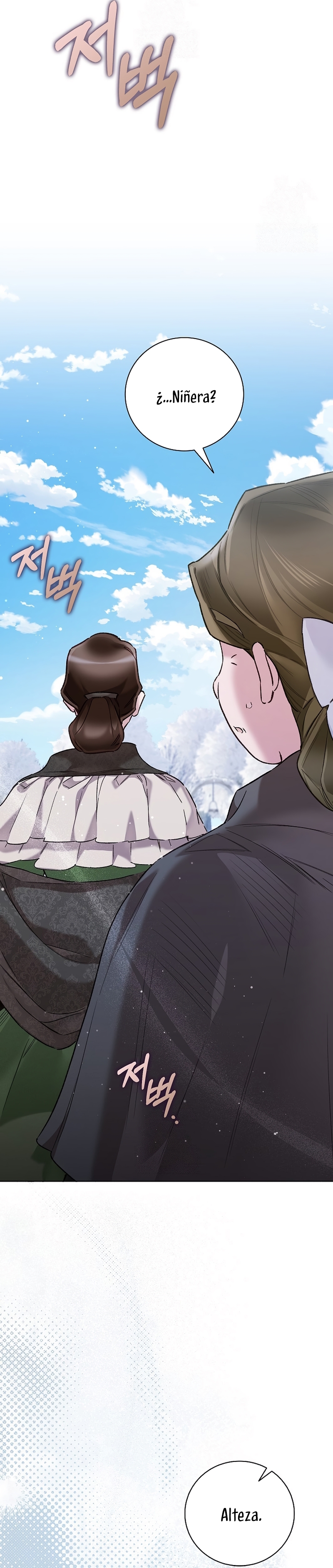 ¿Mi enemigo en mi vida pasada fue mi papá? Capítulo 57 - Página 29