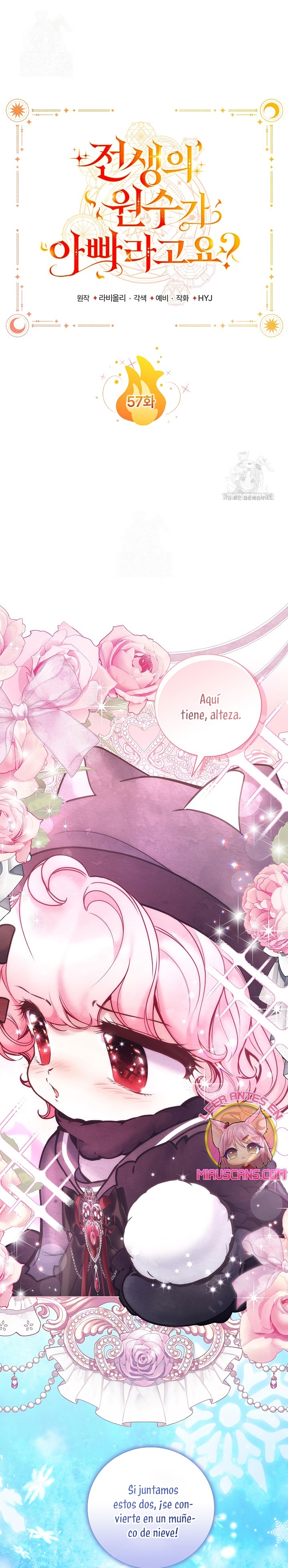 ¿Mi enemigo en mi vida pasada fue mi papá? Capítulo 57 - Página 3