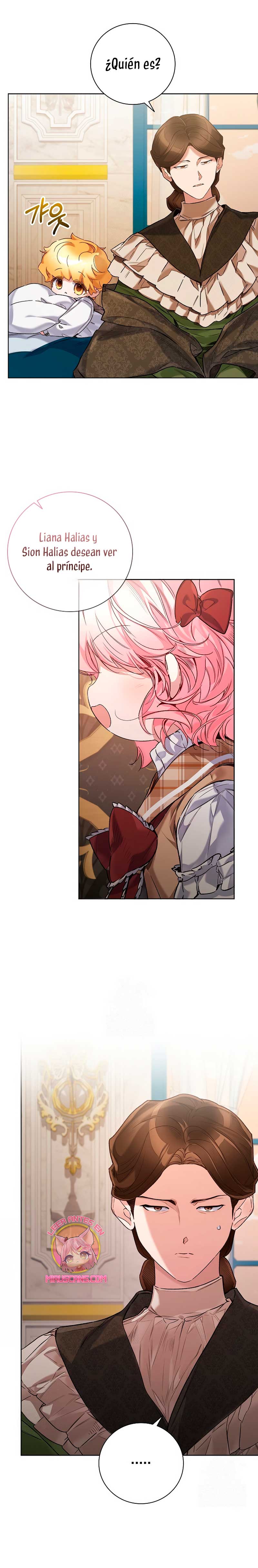 ¿Mi enemigo en mi vida pasada fue mi papá? Capítulo 58 - Página 21