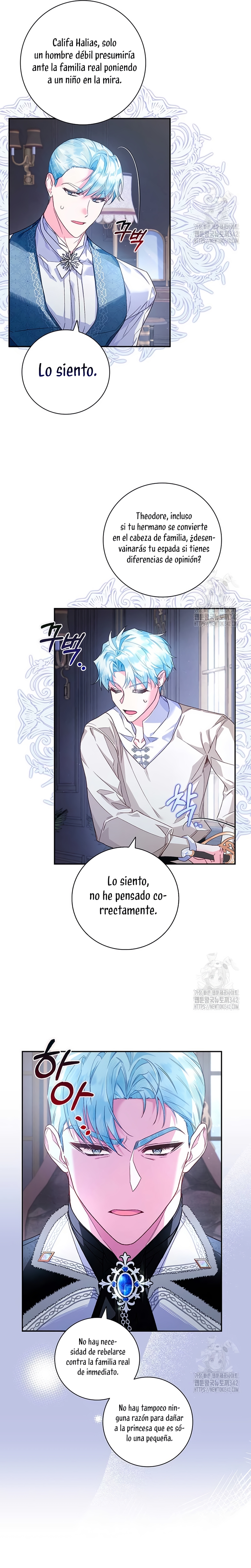 ¿Mi enemigo en mi vida pasada fue mi papá? Capítulo 6 - Página 21