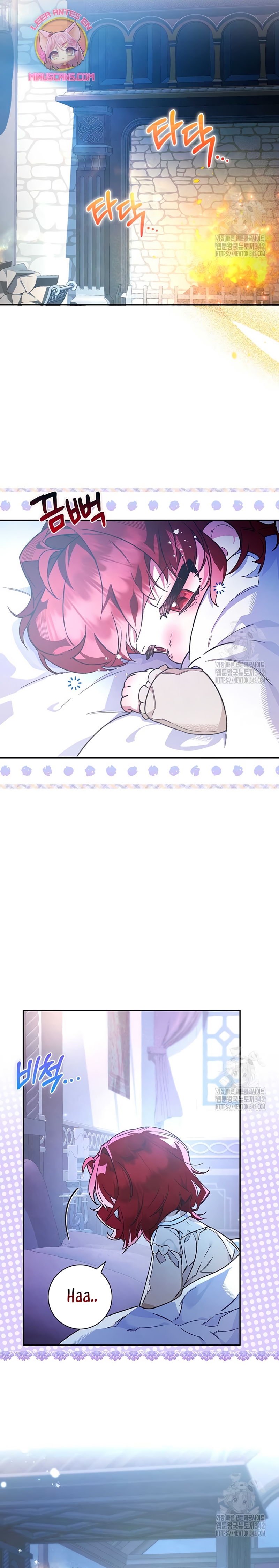 ¿Mi enemigo en mi vida pasada fue mi papá? Capítulo 6 - Página 6