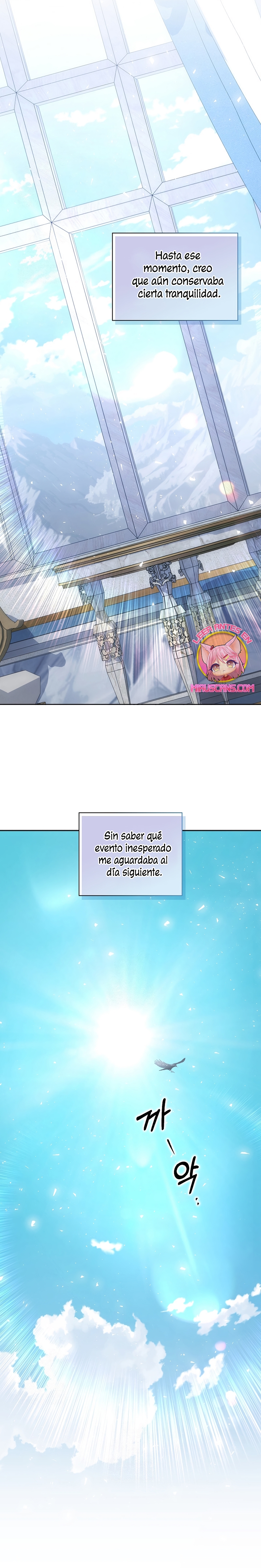 ¿Mi enemigo en mi vida pasada fue mi papá? Capítulo 60 - Página 15