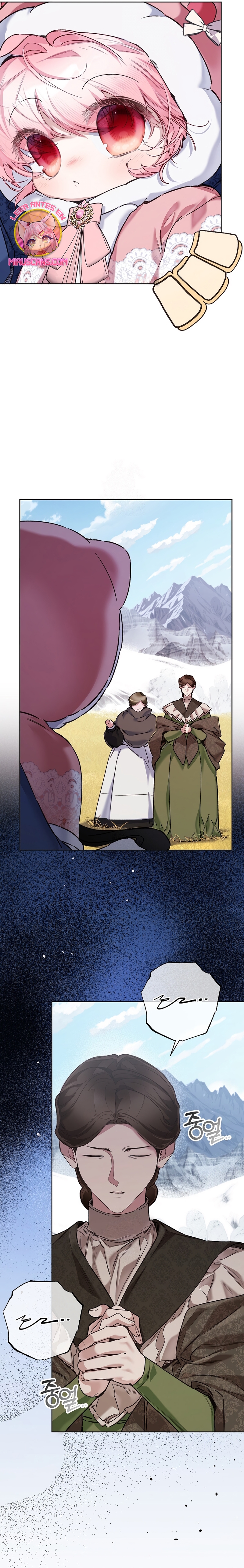 ¿Mi enemigo en mi vida pasada fue mi papá? Capítulo 60 - Página 22