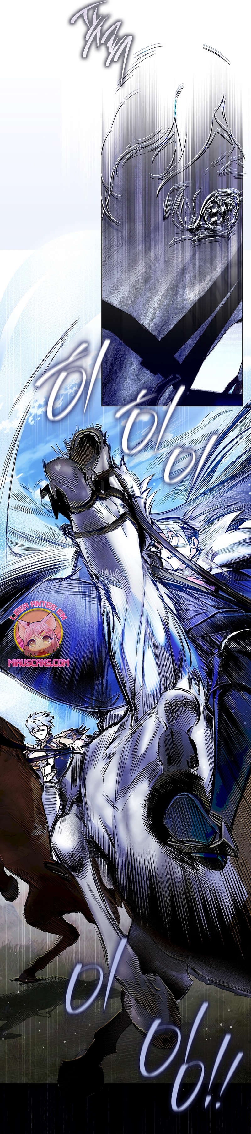 ¿Mi enemigo en mi vida pasada fue mi papá? Capítulo 60 - Página 27