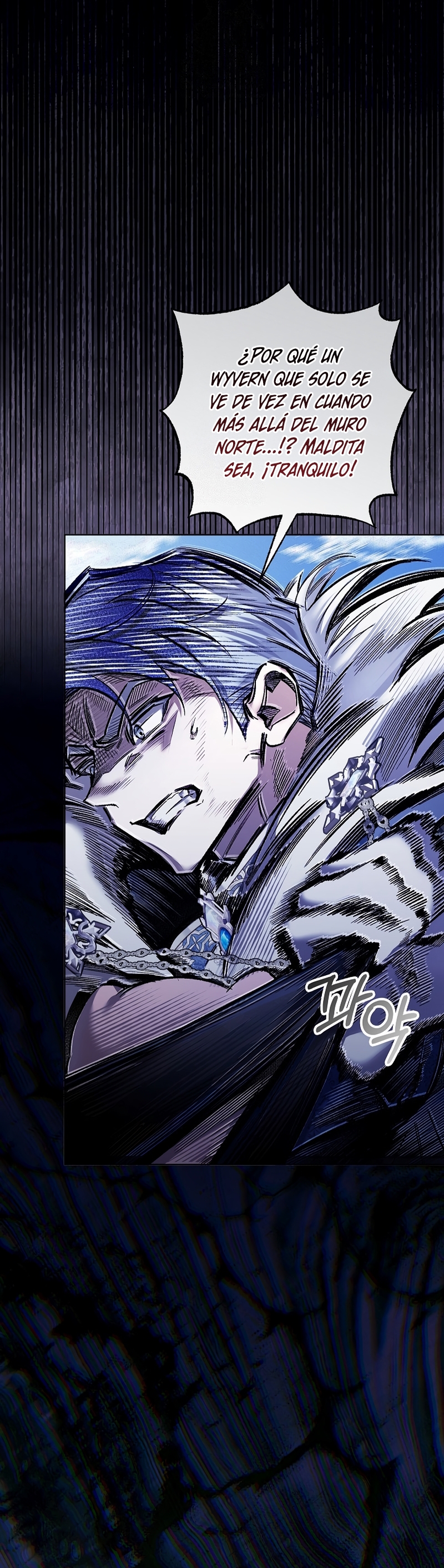 ¿Mi enemigo en mi vida pasada fue mi papá? Capítulo 60 - Página 28