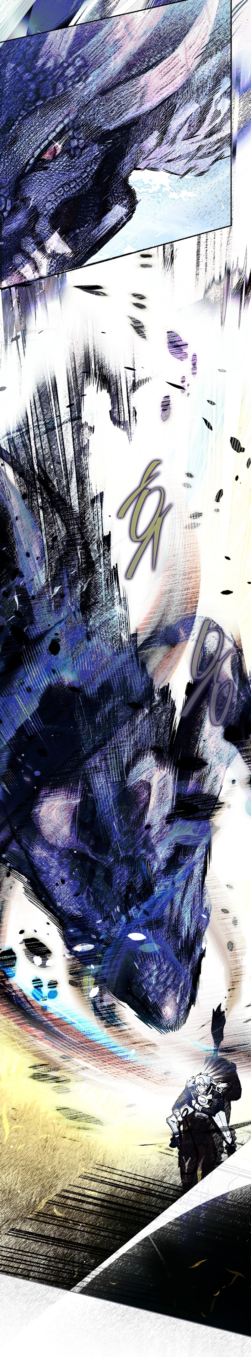 ¿Mi enemigo en mi vida pasada fue mi papá? Capítulo 60 - Página 32