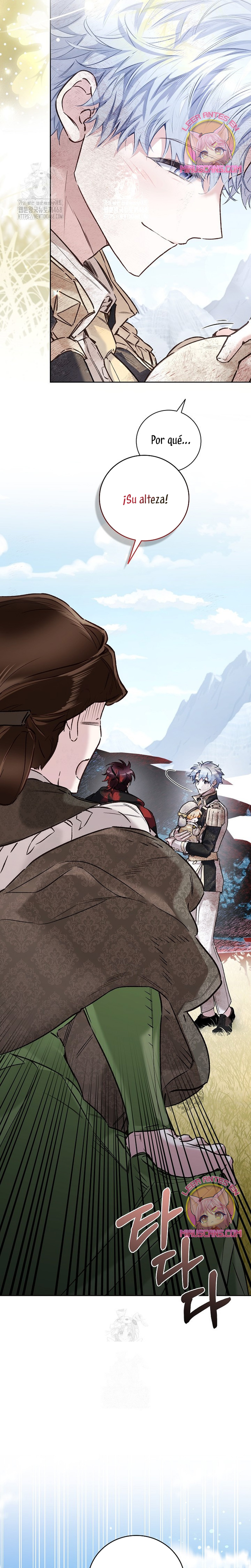 ¿Mi enemigo en mi vida pasada fue mi papá? Capítulo 61 - Página 14