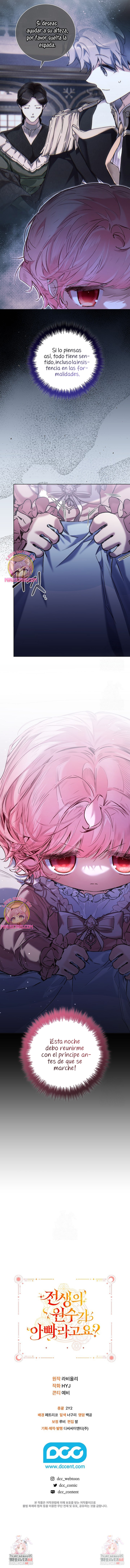 ¿Mi enemigo en mi vida pasada fue mi papá? Capítulo 61 - Página 28