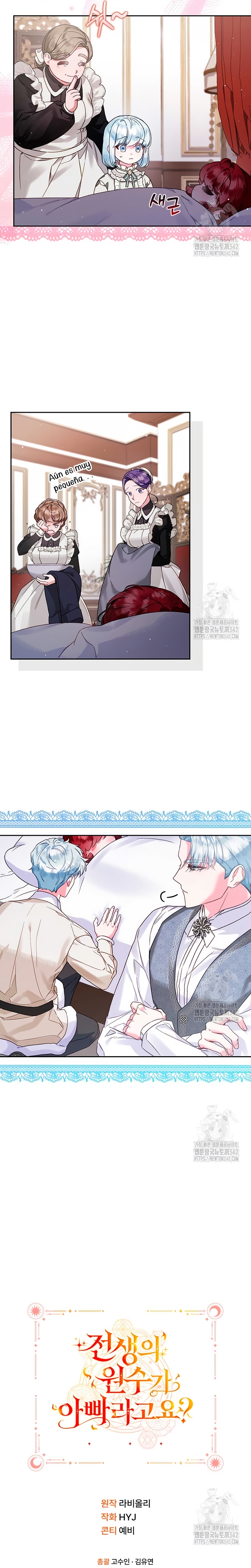 ¿Mi enemigo en mi vida pasada fue mi papá? Capítulo 7 - Página 23