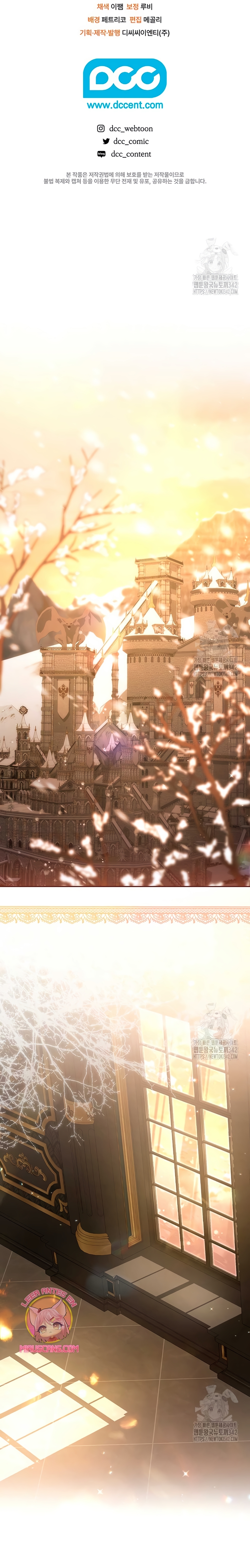 ¿Mi enemigo en mi vida pasada fue mi papá? Capítulo 7 - Página 24