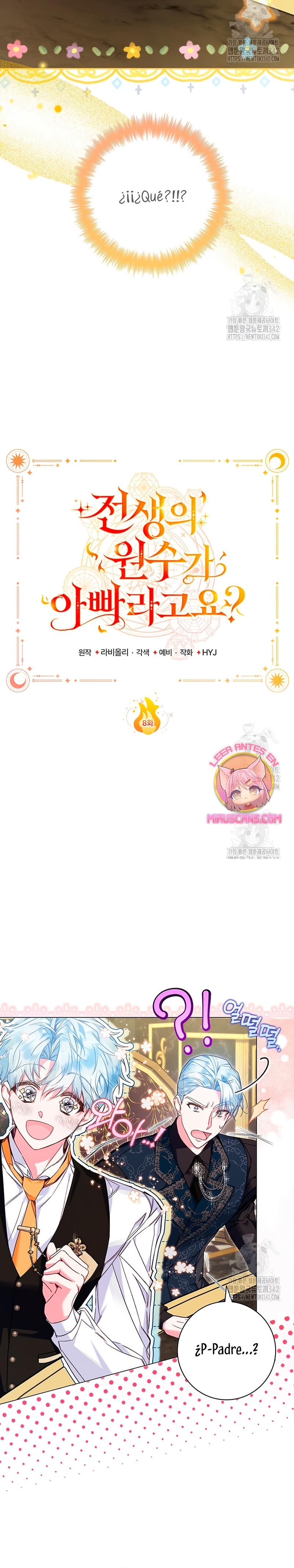 ¿Mi enemigo en mi vida pasada fue mi papá? Capítulo 8 - Página 12