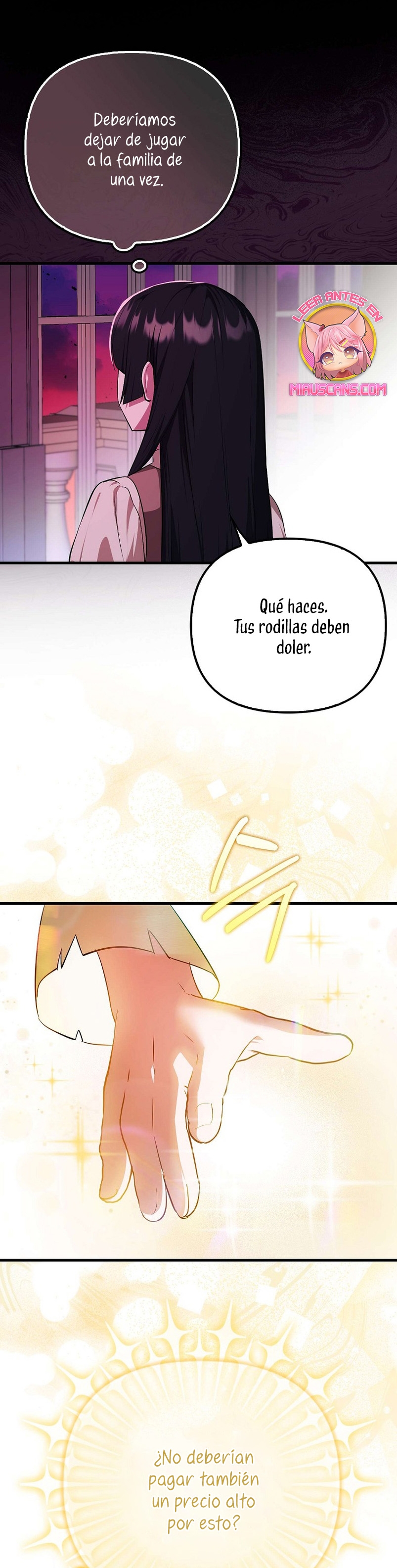 Esta es la primera vez que soy amada Capítulo 1 - Página 14