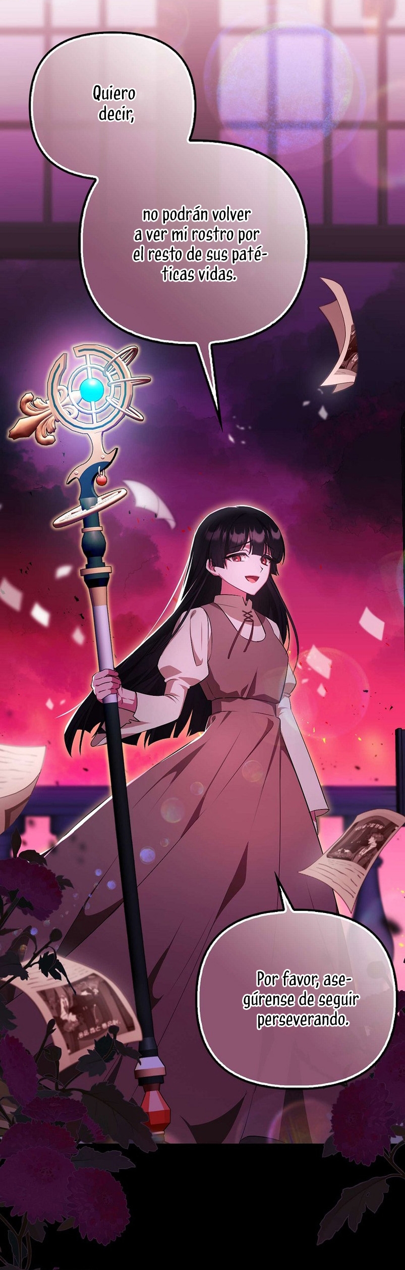 Esta es la primera vez que soy amada Capítulo 1 - Página 16