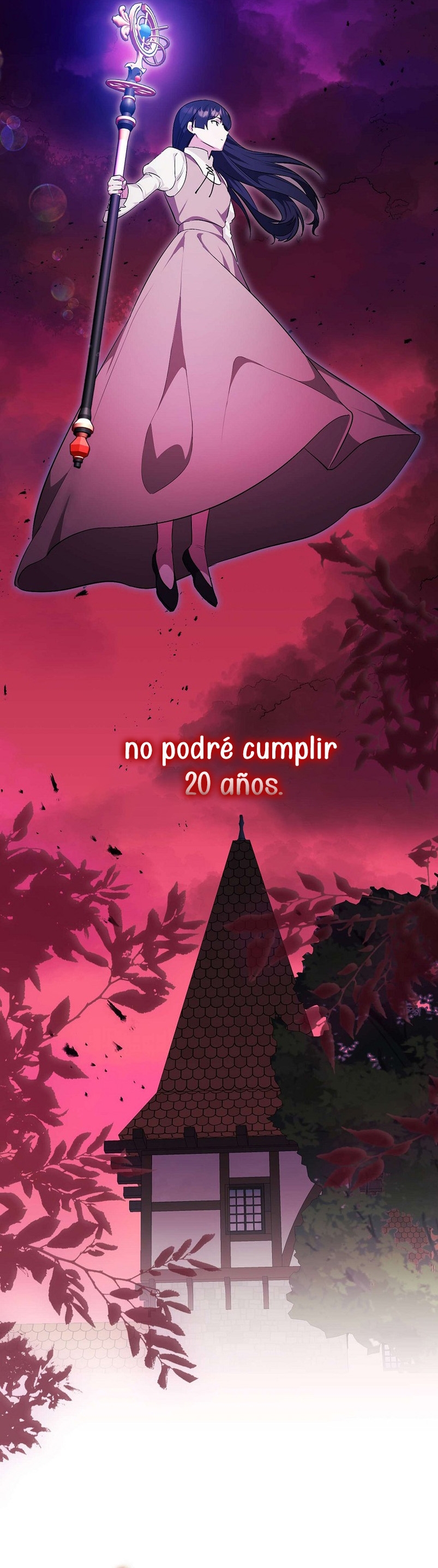 Esta es la primera vez que soy amada Capítulo 1 - Página 31