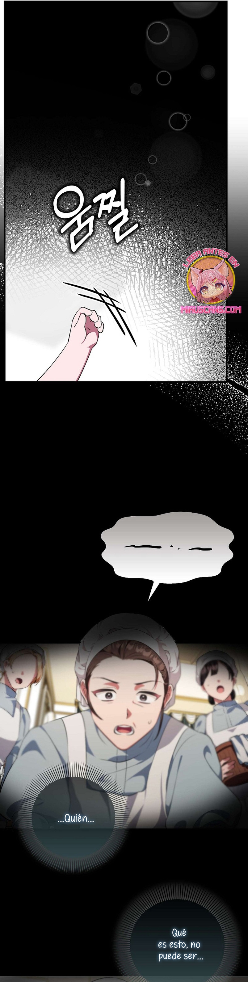 Esta es la primera vez que soy amada Capítulo 1 - Página 35