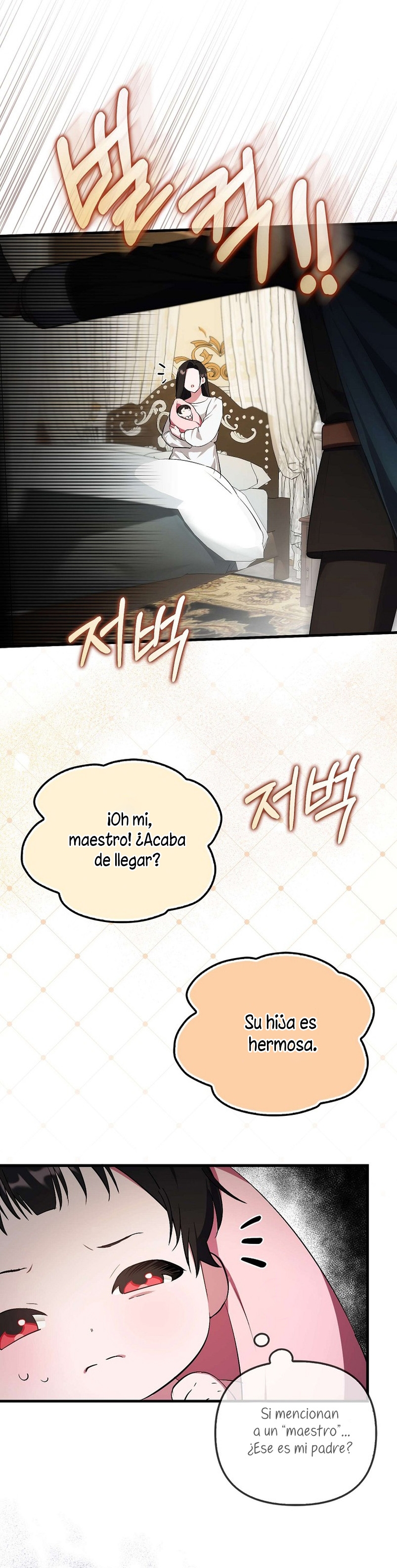 Esta es la primera vez que soy amada Capítulo 1 - Página 39