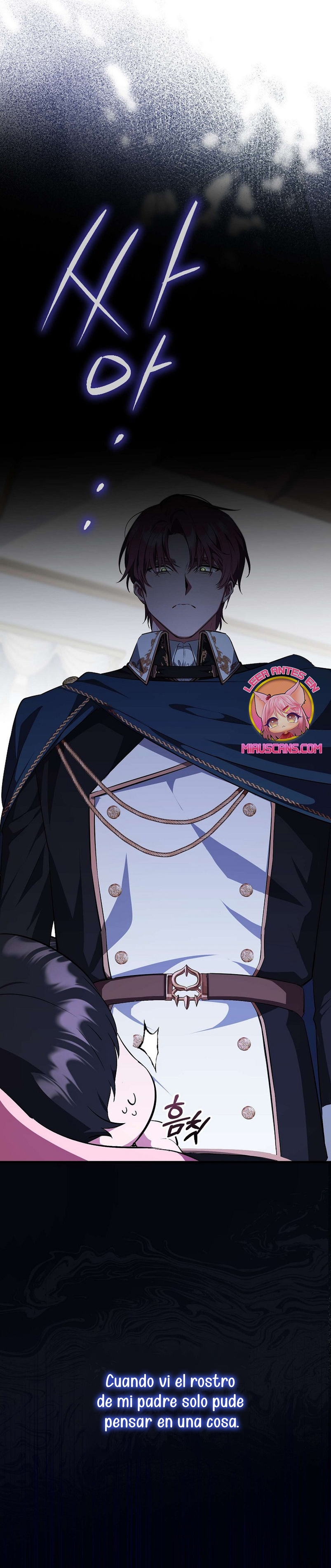 Esta es la primera vez que soy amada Capítulo 1 - Página 40