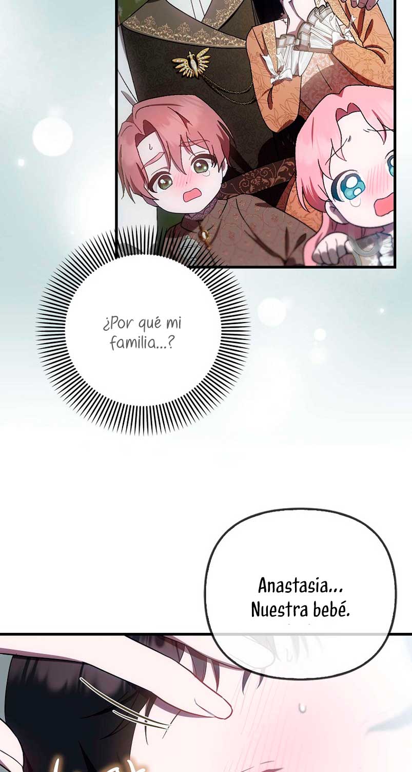 Esta es la primera vez que soy amada Capítulo 10 - Página 11