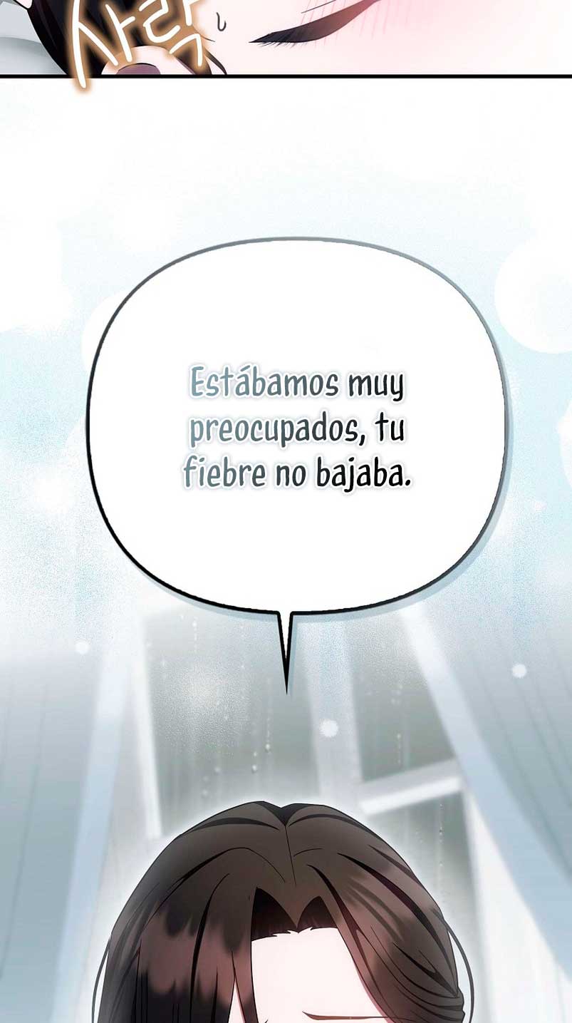 Esta es la primera vez que soy amada Capítulo 10 - Página 12