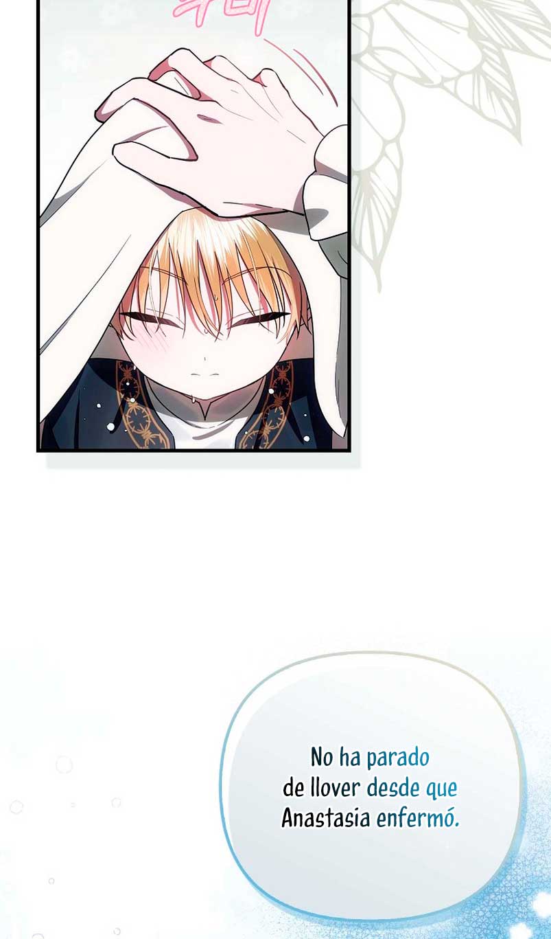 Esta es la primera vez que soy amada Capítulo 10 - Página 20