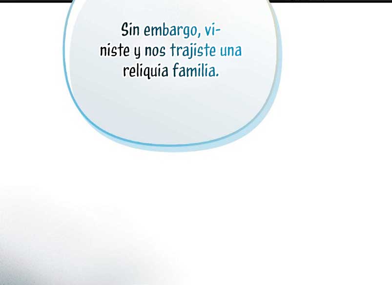 Esta es la primera vez que soy amada Capítulo 10 - Página 22