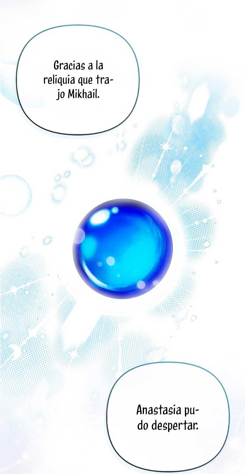 Esta es la primera vez que soy amada Capítulo 10 - Página 24