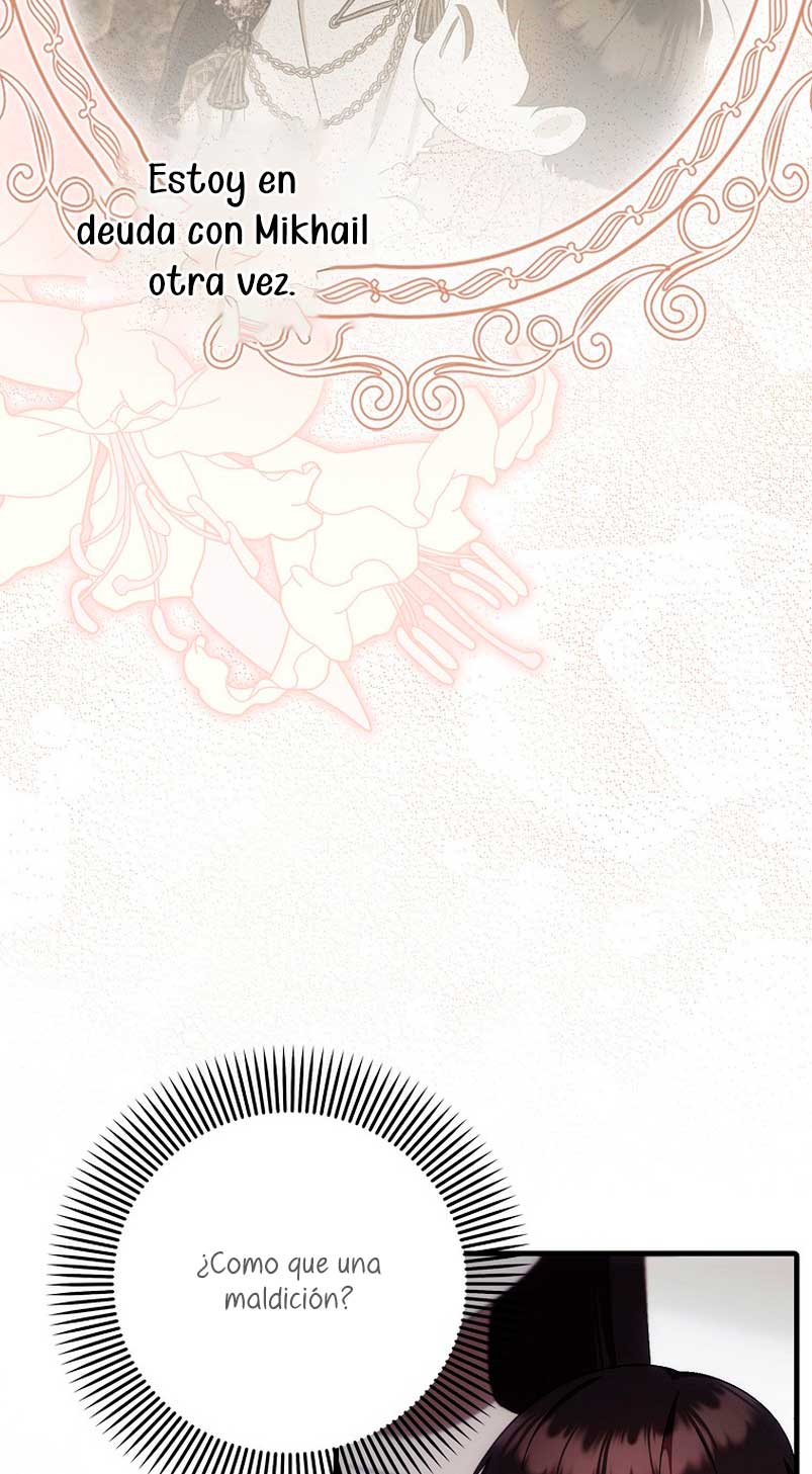 Esta es la primera vez que soy amada Capítulo 10 - Página 27