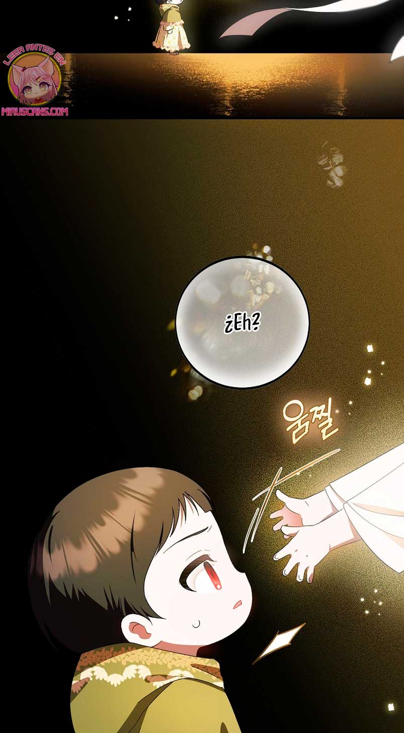 Esta es la primera vez que soy amada Capítulo 10 - Página 4