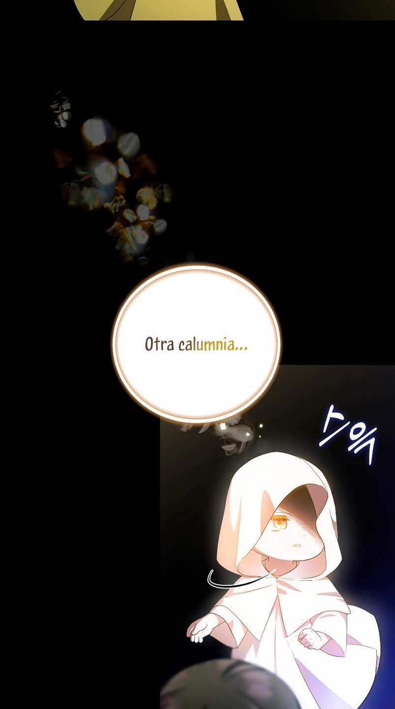 Esta es la primera vez que soy amada Capítulo 10 - Página 5