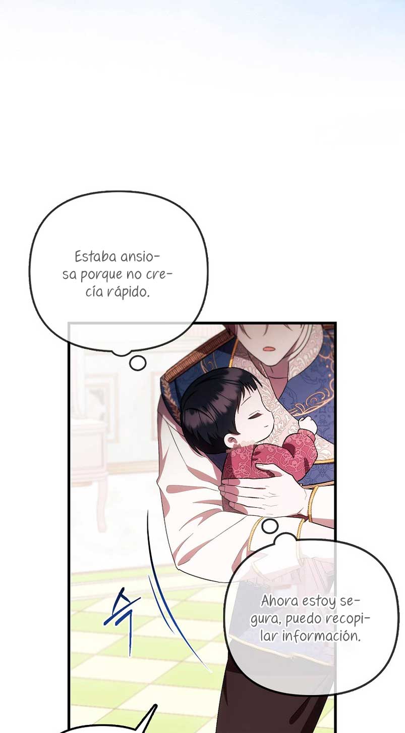 Esta es la primera vez que soy amada Capítulo 10 - Página 57