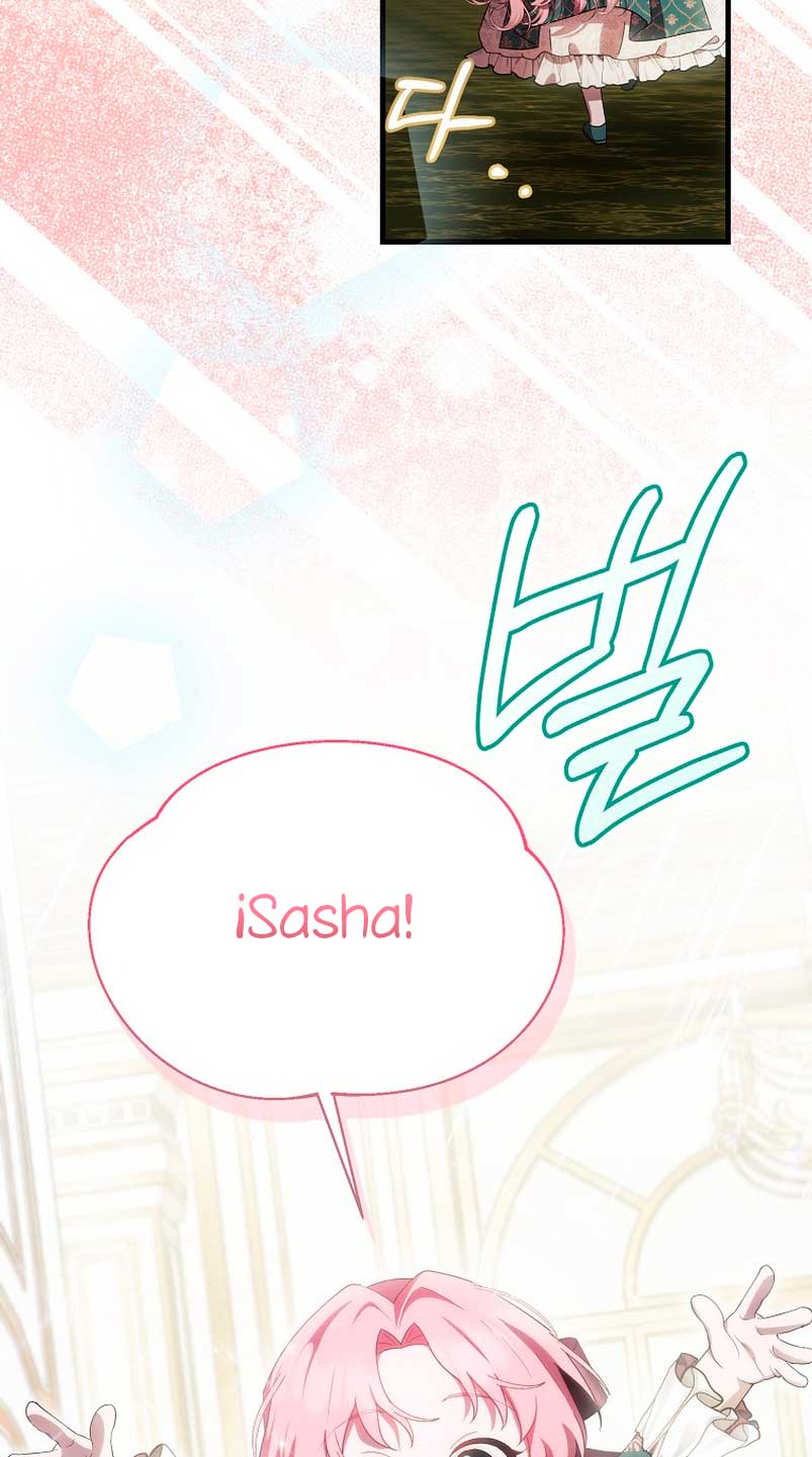 Esta es la primera vez que soy amada Capítulo 10 - Página 72