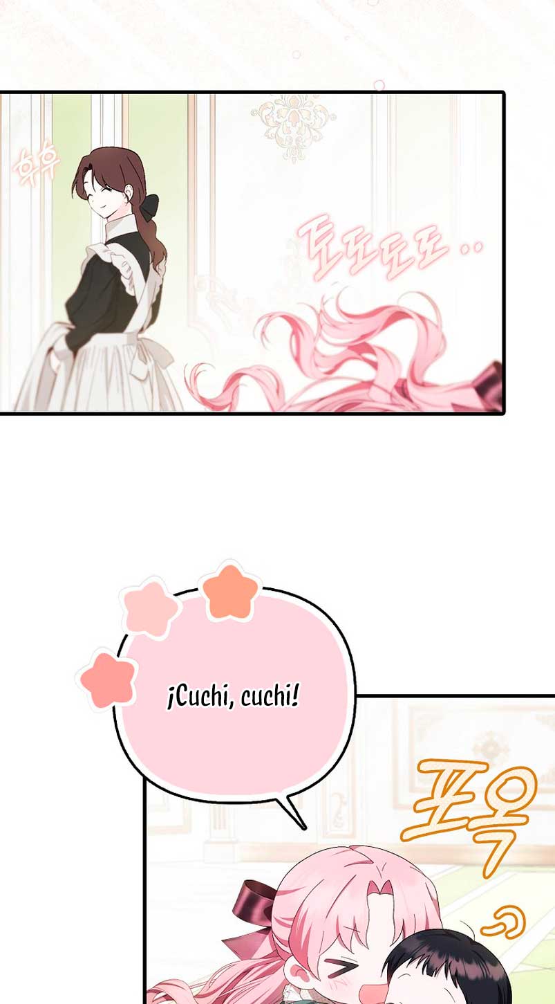 Esta es la primera vez que soy amada Capítulo 10 - Página 74