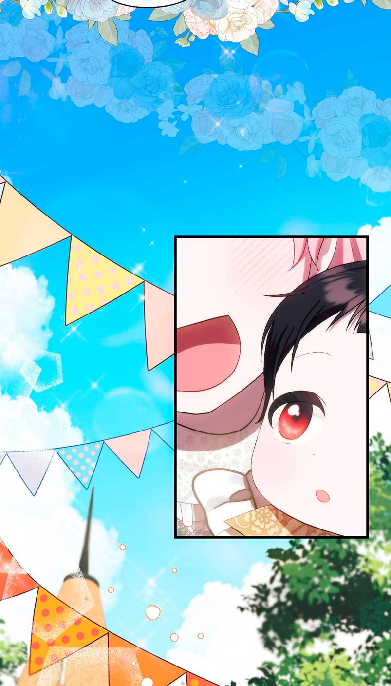 Esta es la primera vez que soy amada Capítulo 10 - Página 77