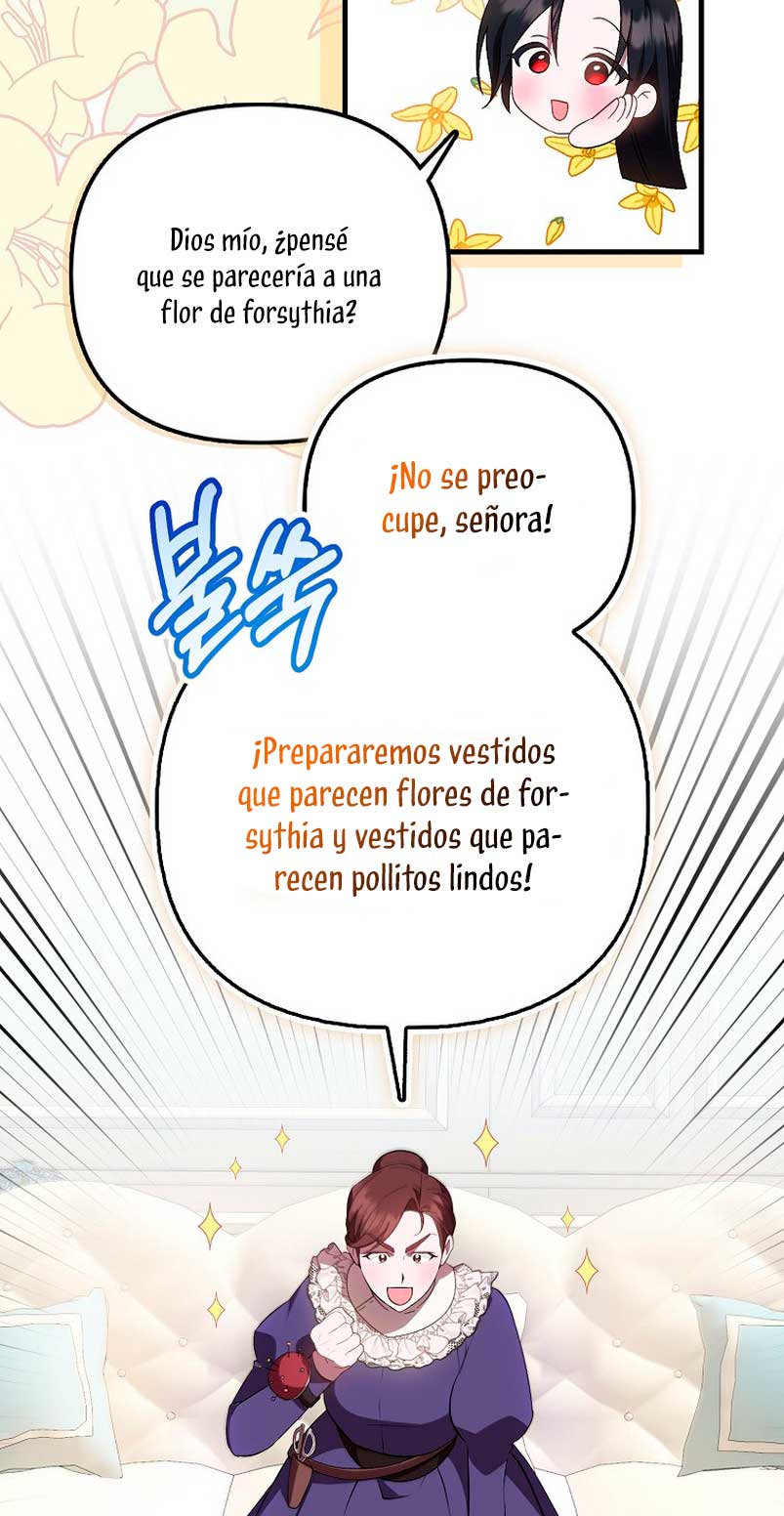 Esta es la primera vez que soy amada Capítulo 11 - Página 12