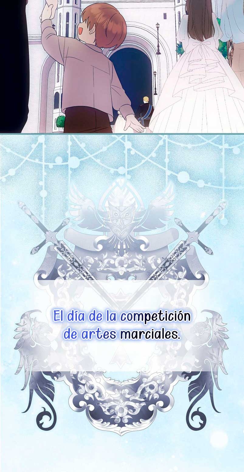 Esta es la primera vez que soy amada Capítulo 11 - Página 22