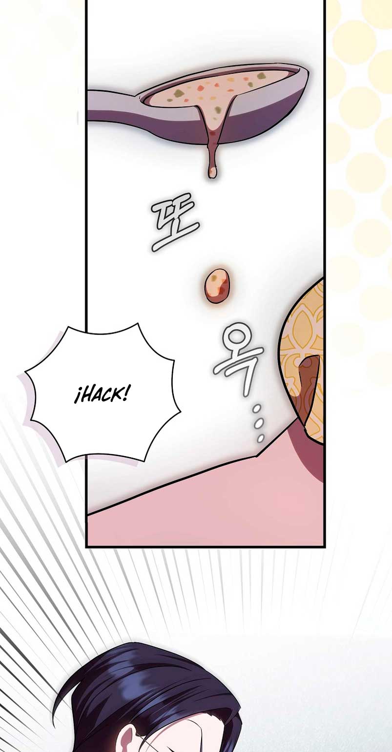 Esta es la primera vez que soy amada Capítulo 11 - Página 24