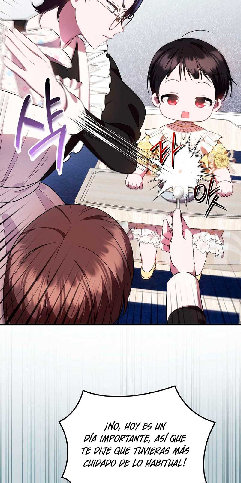 Esta es la primera vez que soy amada Capítulo 11 - Página 25