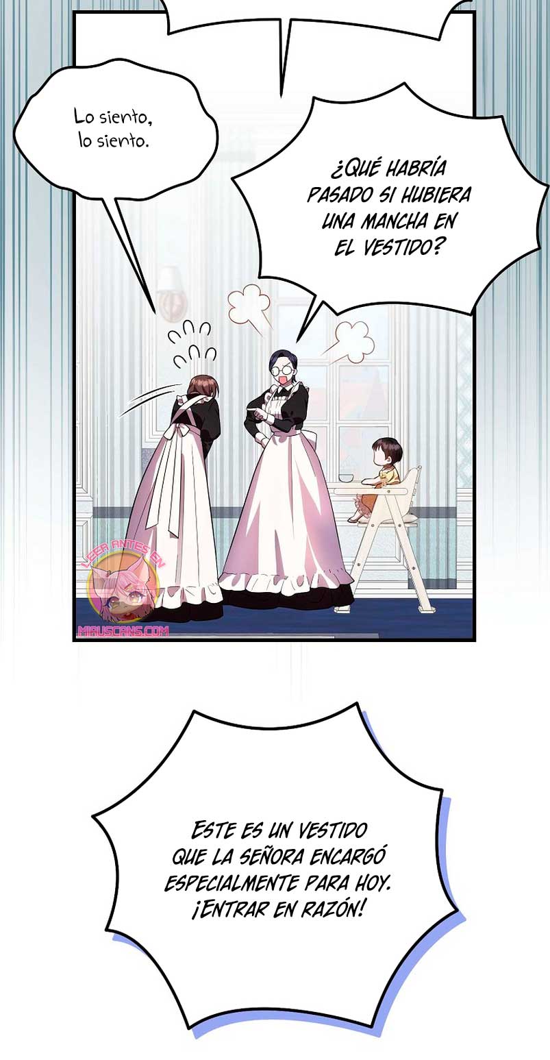 Esta es la primera vez que soy amada Capítulo 11 - Página 26