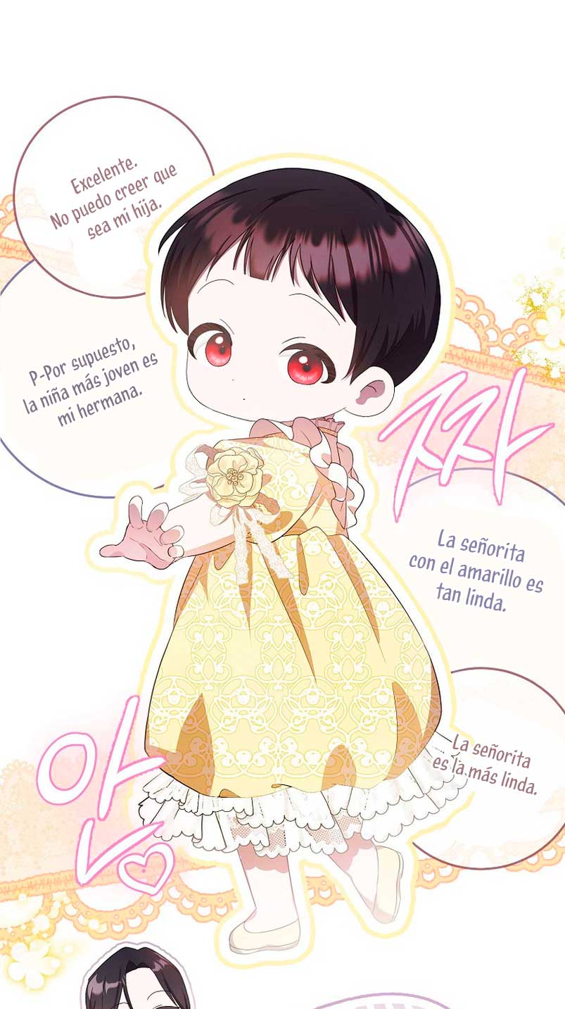 Esta es la primera vez que soy amada Capítulo 11 - Página 27