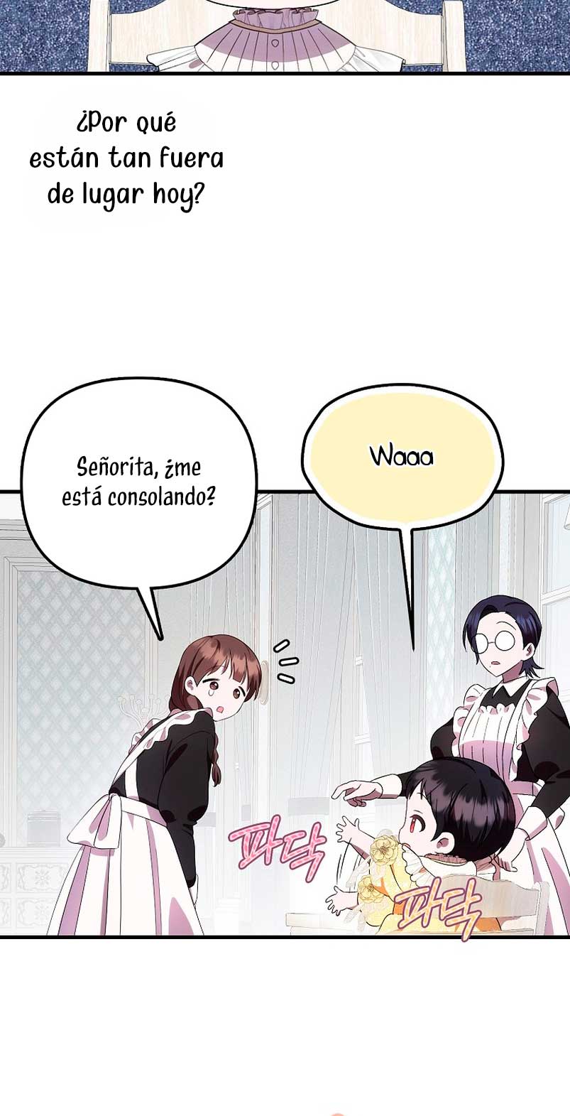 Esta es la primera vez que soy amada Capítulo 11 - Página 29