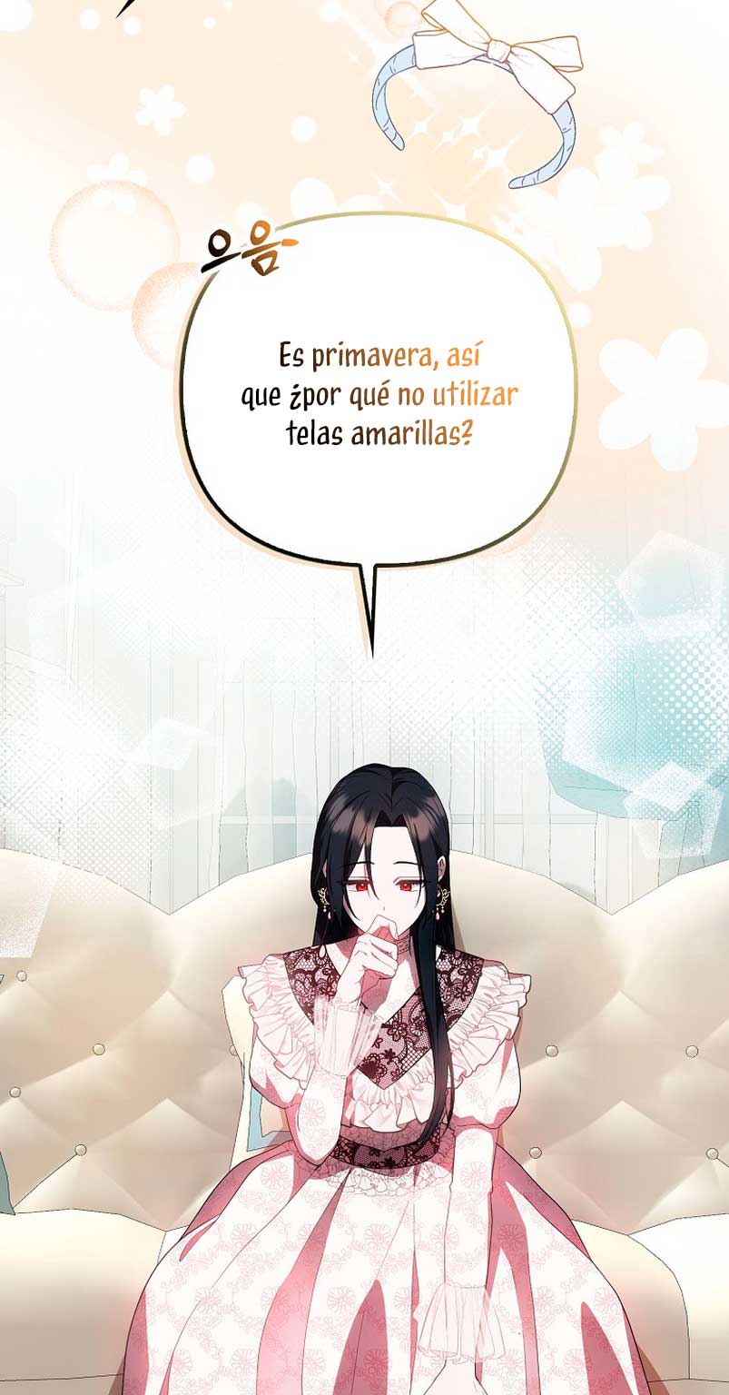 Esta es la primera vez que soy amada Capítulo 11 - Página 4