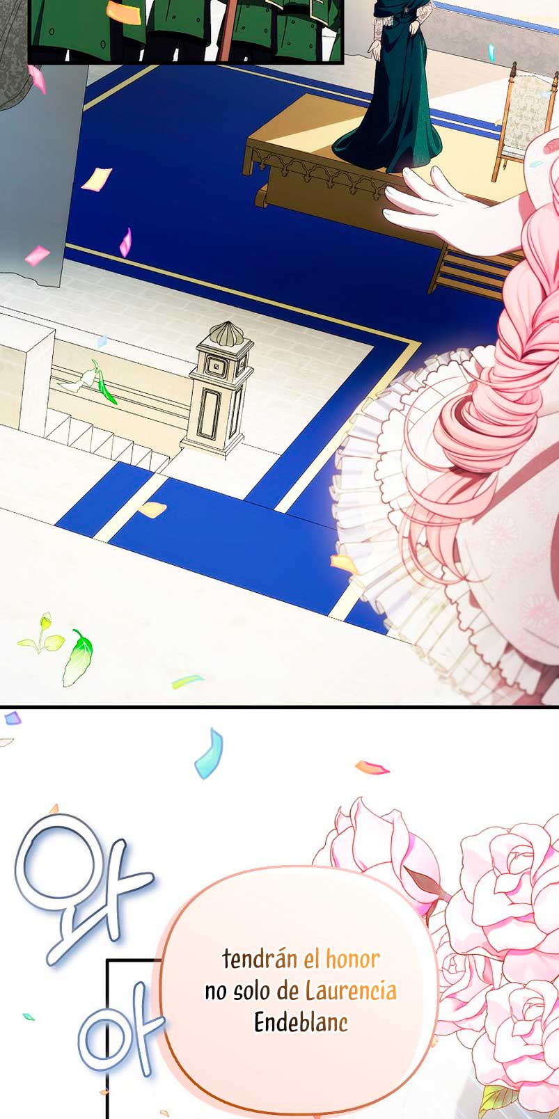 Esta es la primera vez que soy amada Capítulo 11 - Página 43