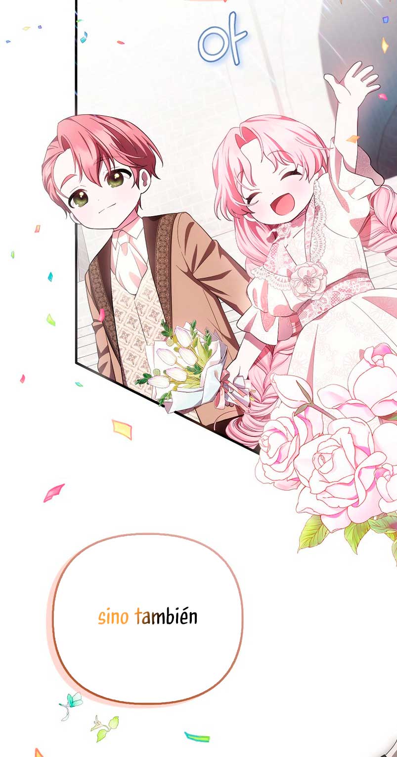 Esta es la primera vez que soy amada Capítulo 11 - Página 44