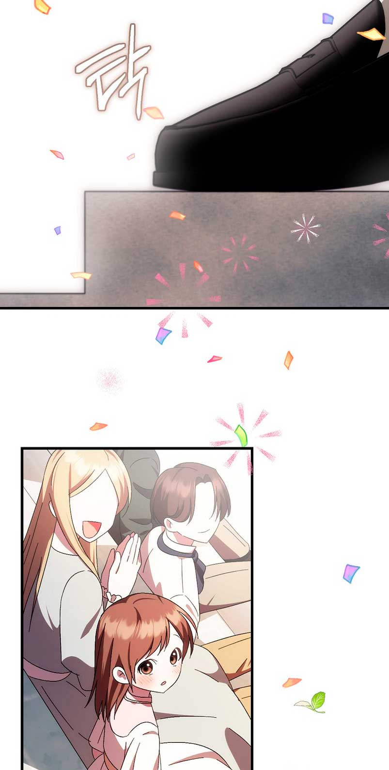 Esta es la primera vez que soy amada Capítulo 11 - Página 45