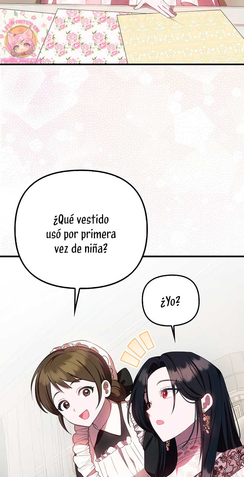Esta es la primera vez que soy amada Capítulo 11 - Página 5