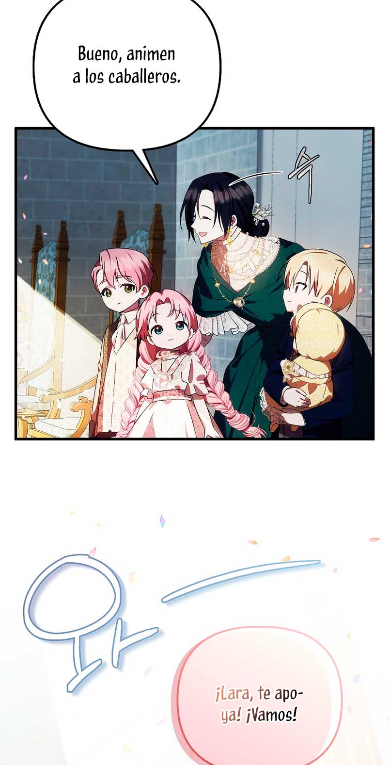 Esta es la primera vez que soy amada Capítulo 11 - Página 50