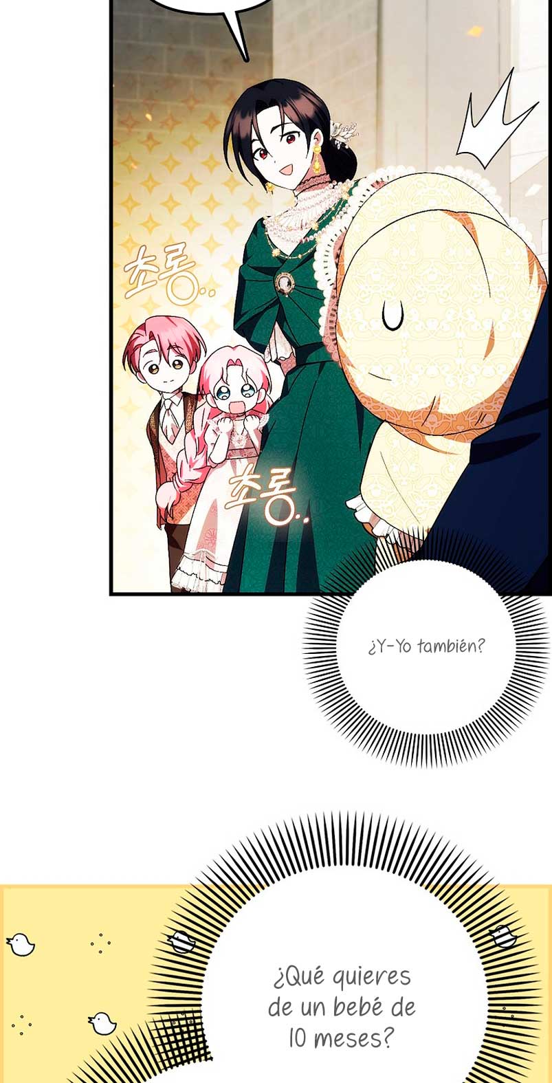 Esta es la primera vez que soy amada Capítulo 11 - Página 52