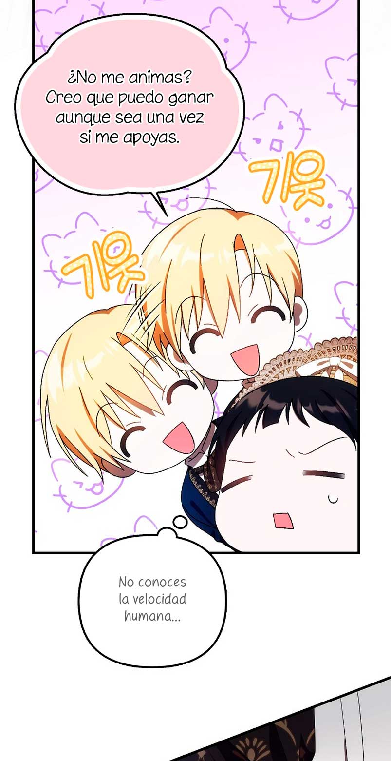 Esta es la primera vez que soy amada Capítulo 11 - Página 62