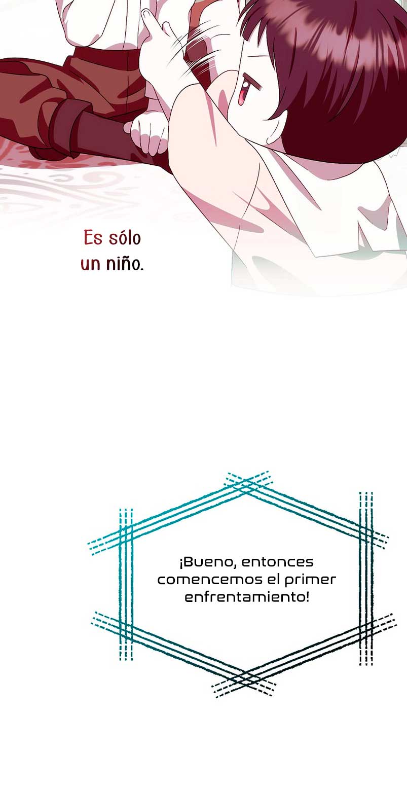 Esta es la primera vez que soy amada Capítulo 11 - Página 70