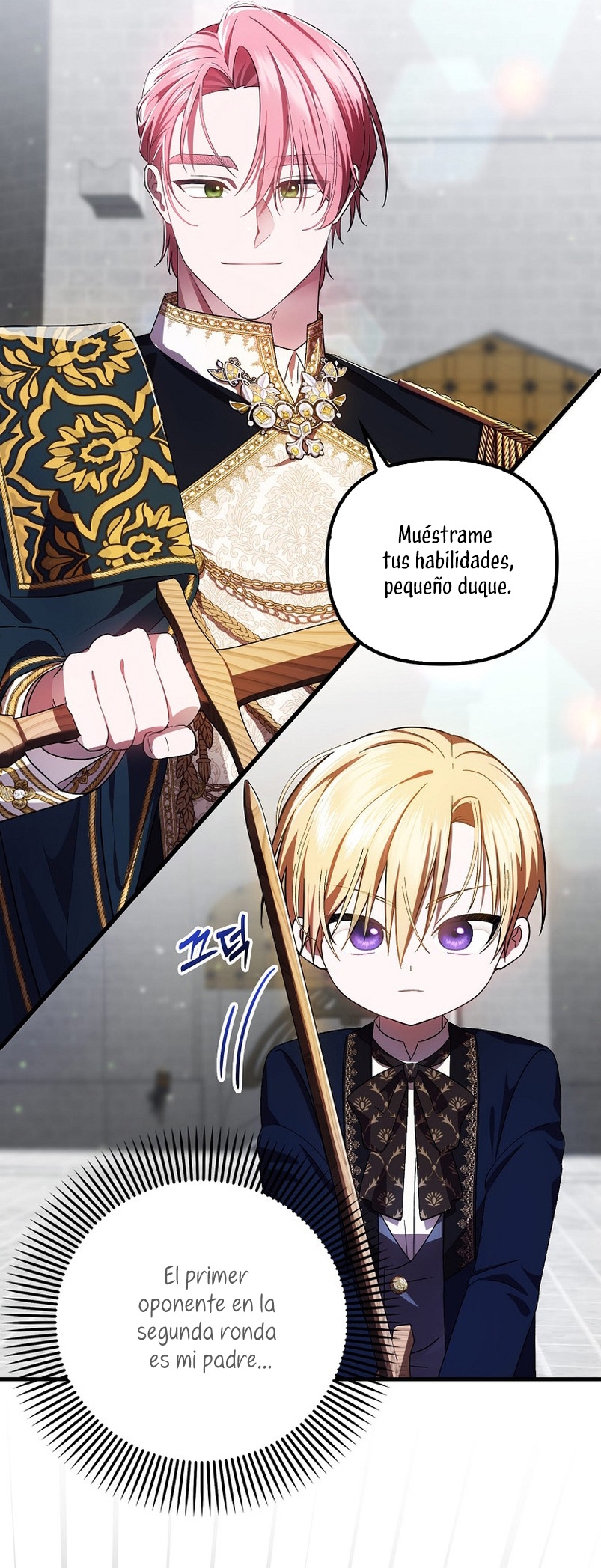 Esta es la primera vez que soy amada Capítulo 12 - Página 14